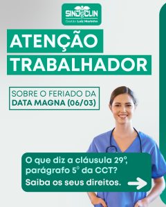 Feriado da Data Magna de Pernambuco